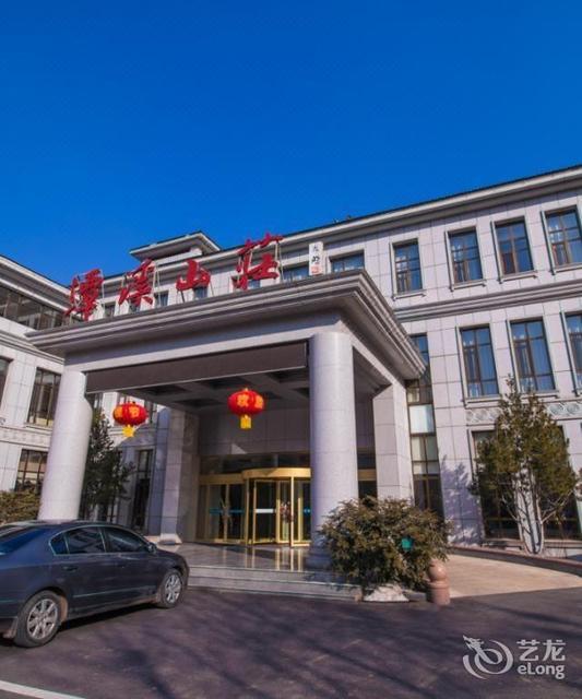 中国移动通信三岔营业厅