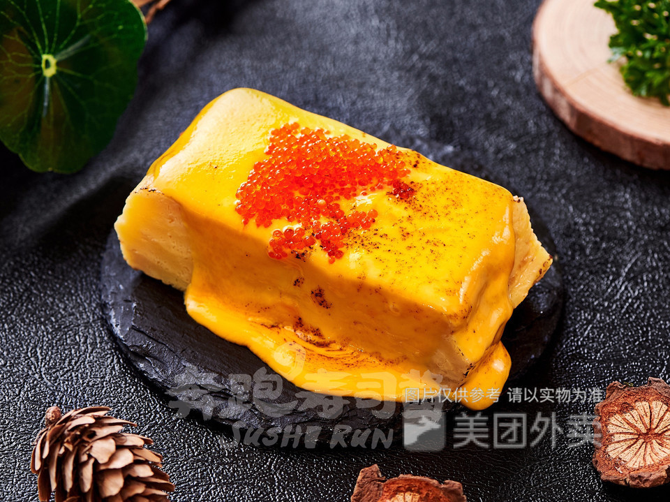 满满芝士玉子烧图片