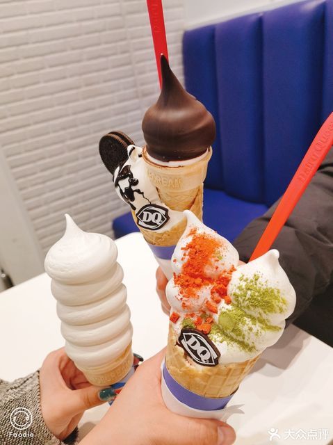 单球蛋卷抹茶麻薯拌拌碗单球蛋筒分类:冰淇淋;餐饮;饮品;冷饮店;饮料