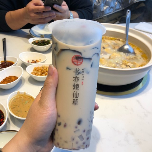 书亦烧仙草(大杯)图片