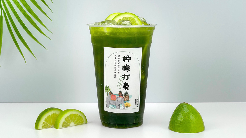 【栗栗茶·手打柠檬茶·牛奶冰(万达店)】栗栗茶