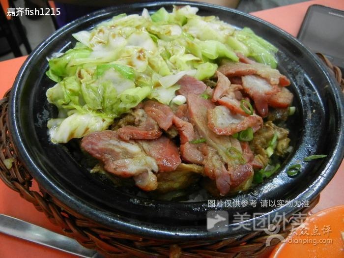 排骨拼叉烧煲仔饭