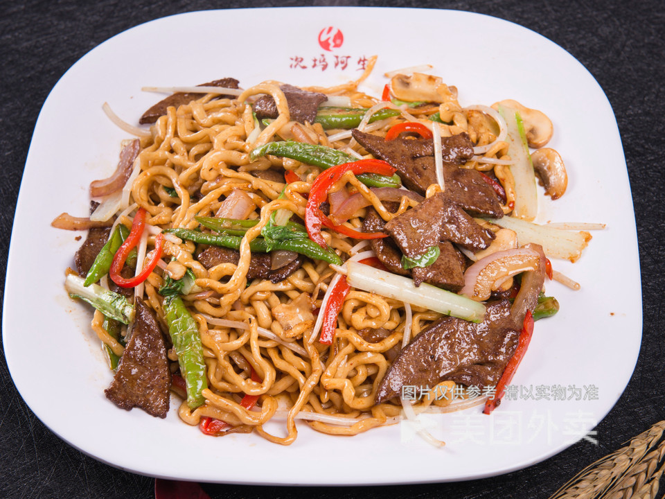 尖椒猪肝炒面图片