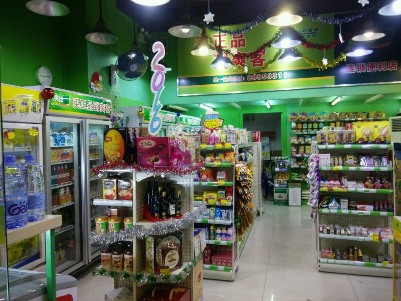 便利店有电话机吗(便利店能打电话吗)