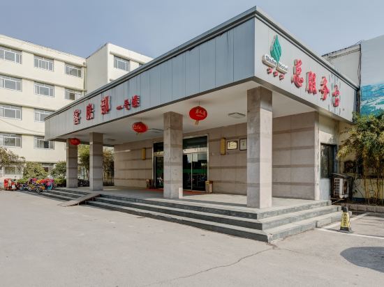 临沭县沭河宾馆政府招待所