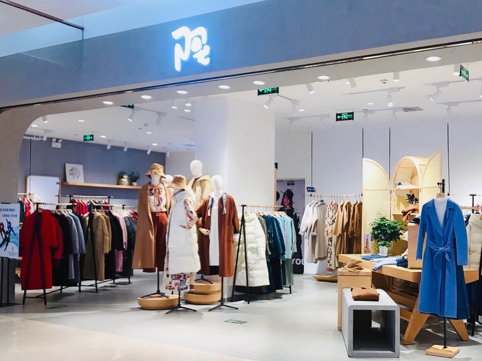 三枪内衣店八大处路店