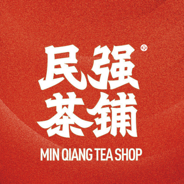民强茶铺logo图片