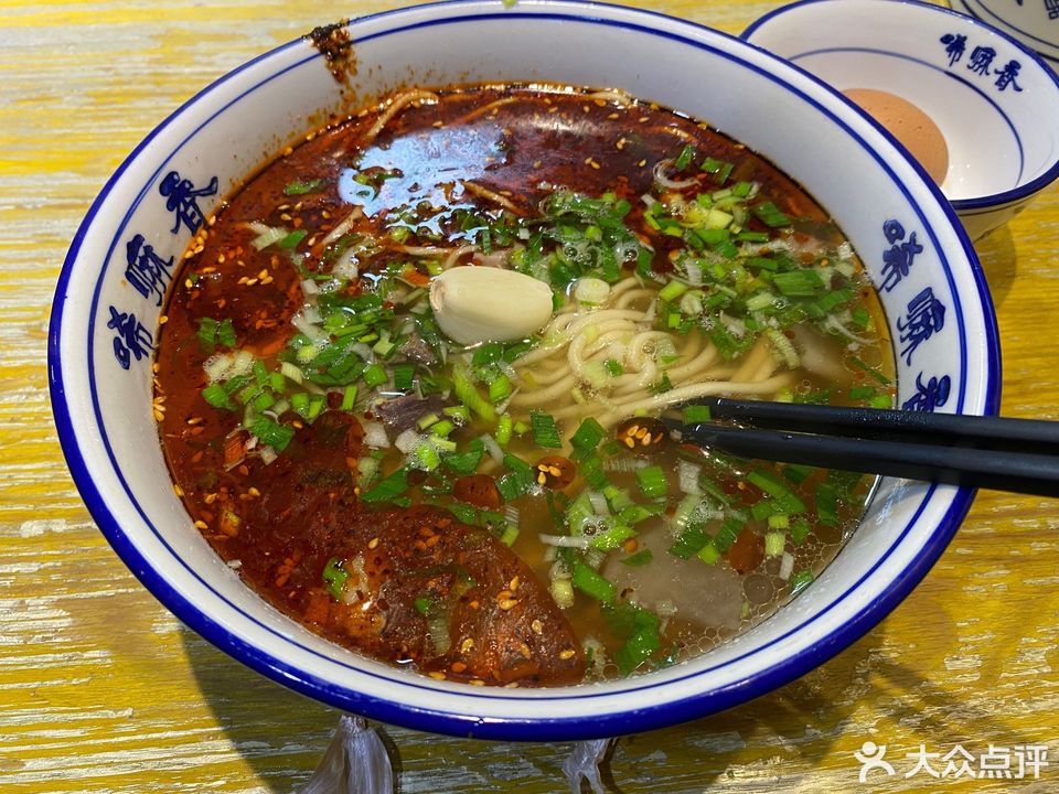 唏嘛香牛肉面凤城七路店