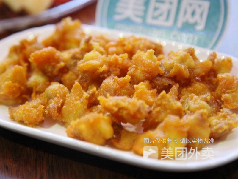 桥头掌中宝图片