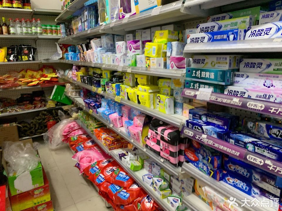 市大邑县温泉正街与温泉南街交汇处附近西北推荐菜:分类:超市;便利店