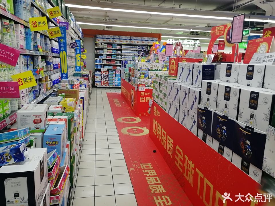 长沙市芙蓉中路238号电话:7天优品酒店(长沙芙蓉广场地铁站家乐福店)