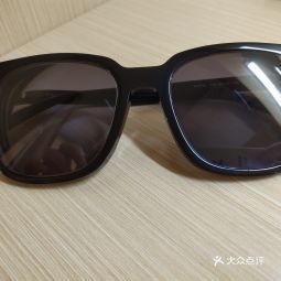 先施眼镜大一眼镜依思路眼镜泰卓龙眼镜龙人眼镜专一眼镜新潮眼镜朗视