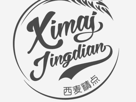 西麦精点苏宁店