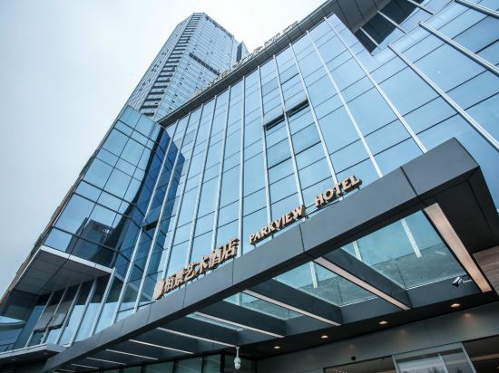 【合肥栢景艺术酒店】合肥栢景艺术酒店电话,合肥栢景艺术酒店地址