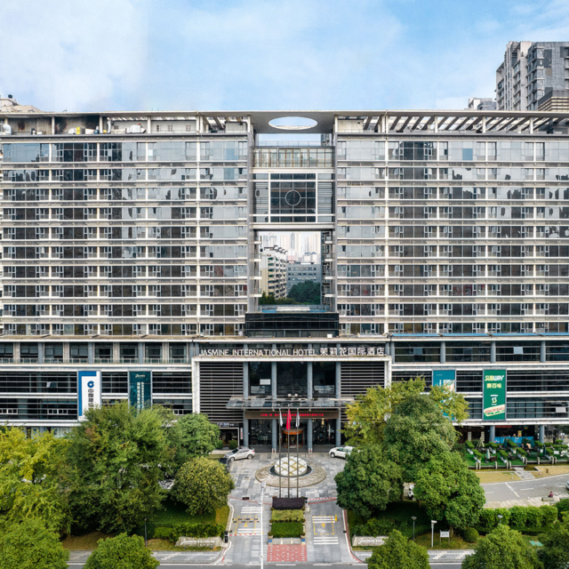 茉莉花国际酒店·宴会厅图片