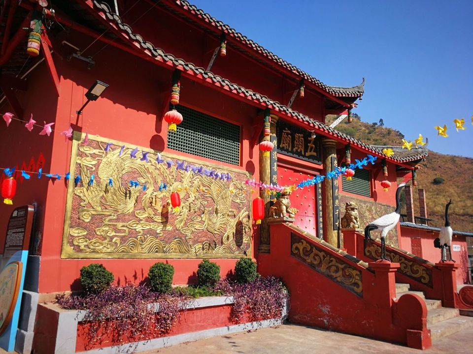 五显庙图片