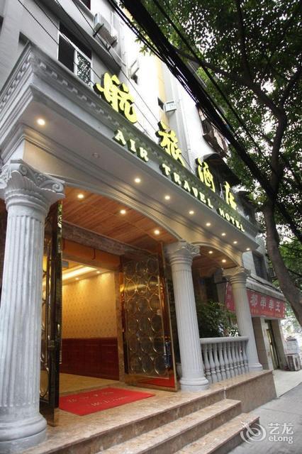 陆吉图文广告喜地山金港国际