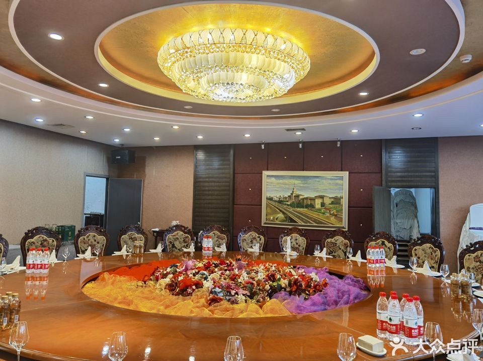 哈工大西苑宾馆