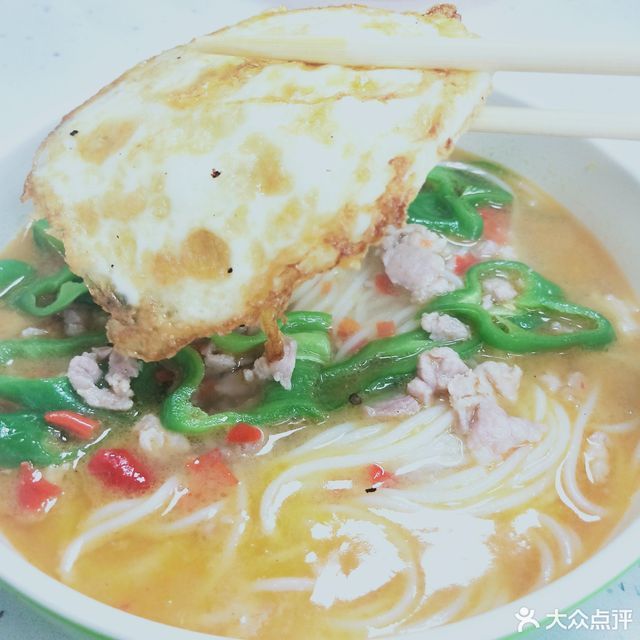 永州砍肉粉润泽园店