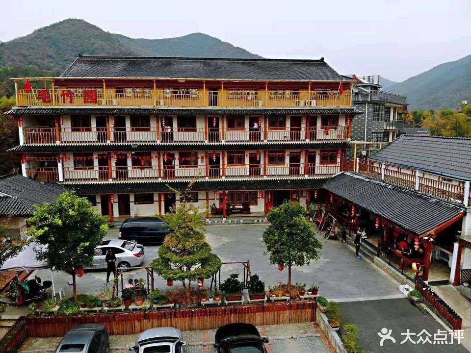 农家乐饭店