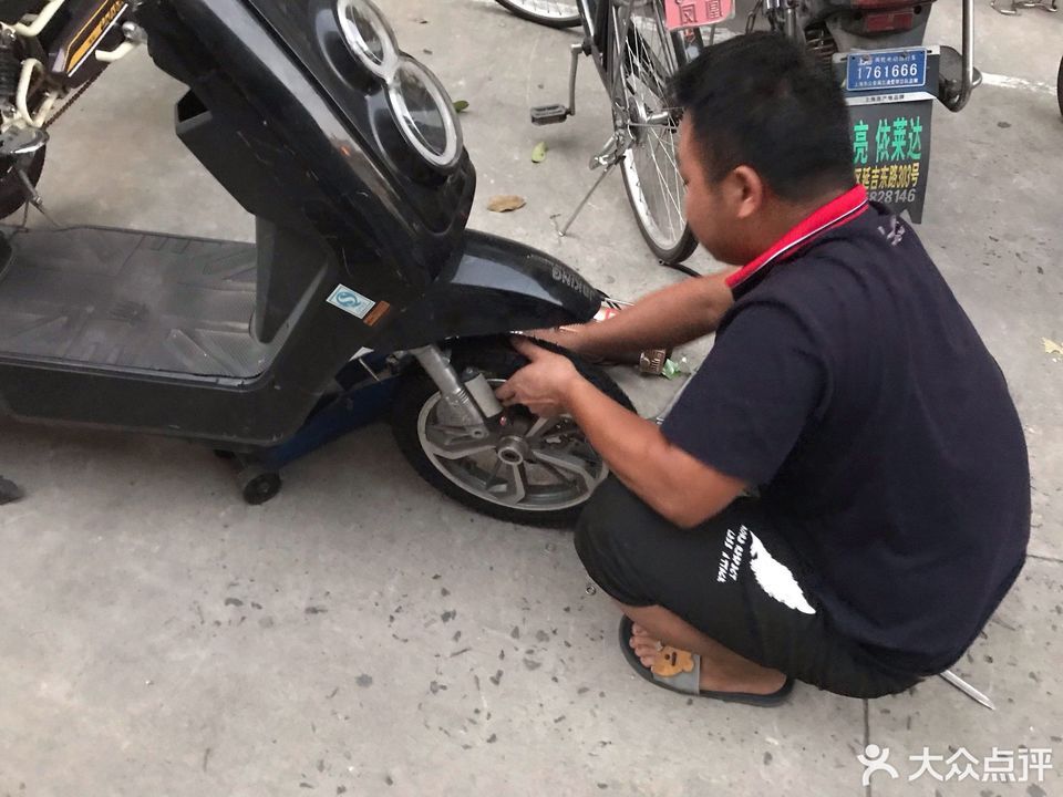 扬州电动车上门维修图片