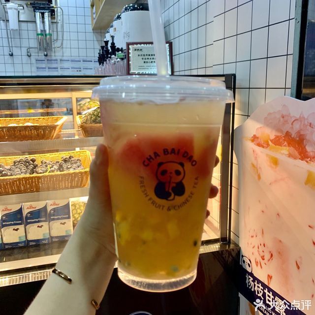 超级杯水果茶装图片