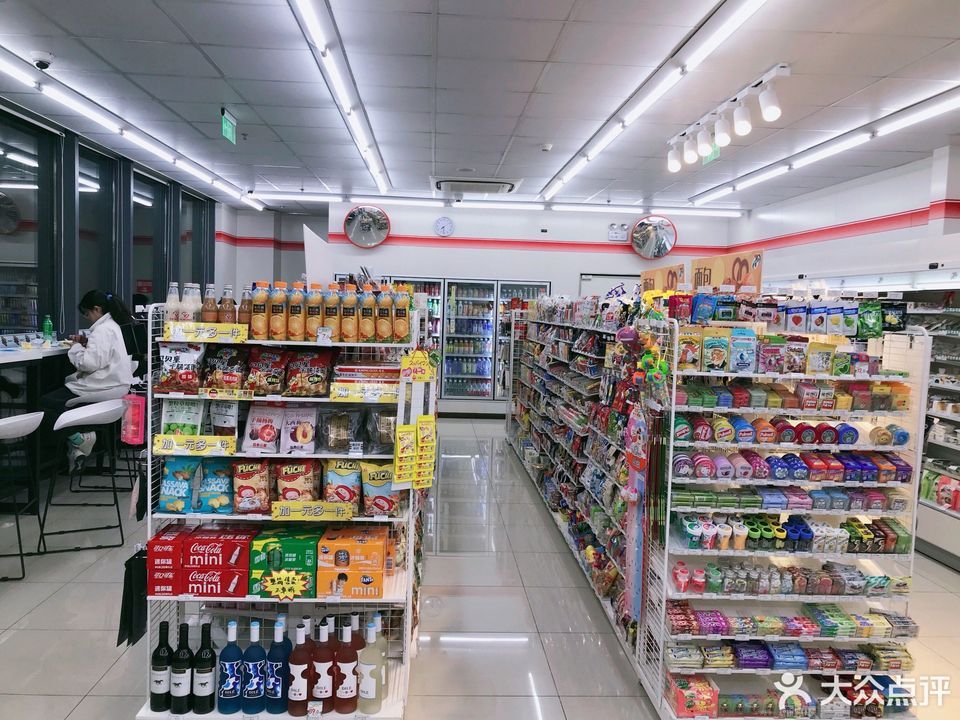 711便利店福園街店