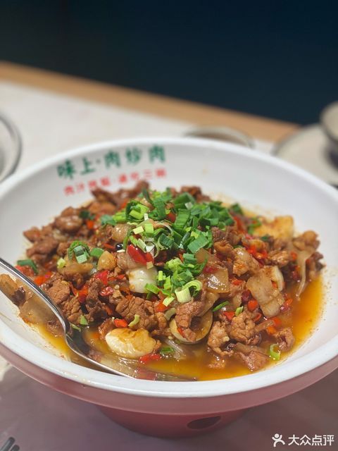 推荐菜:味上湘菜馆(凯德壹中心店)位于长沙市岳麓区茶子山路湘江财富