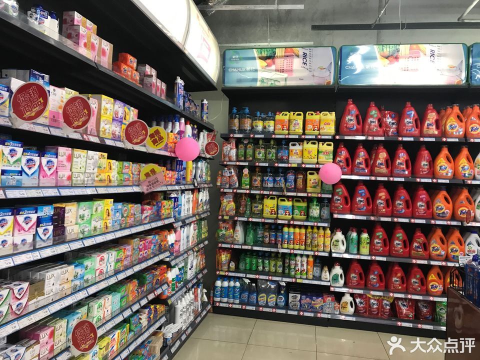 查看石家庄天客隆超市_360地图搜索结果列表