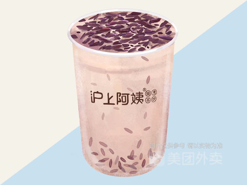 血糯米奶茶图片