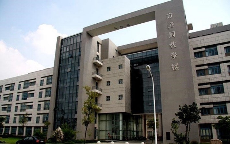 南通大学启东校区教学楼5号楼