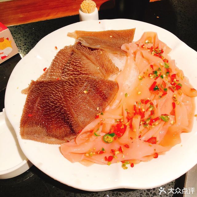 刘一手火锅好吃街旗舰店