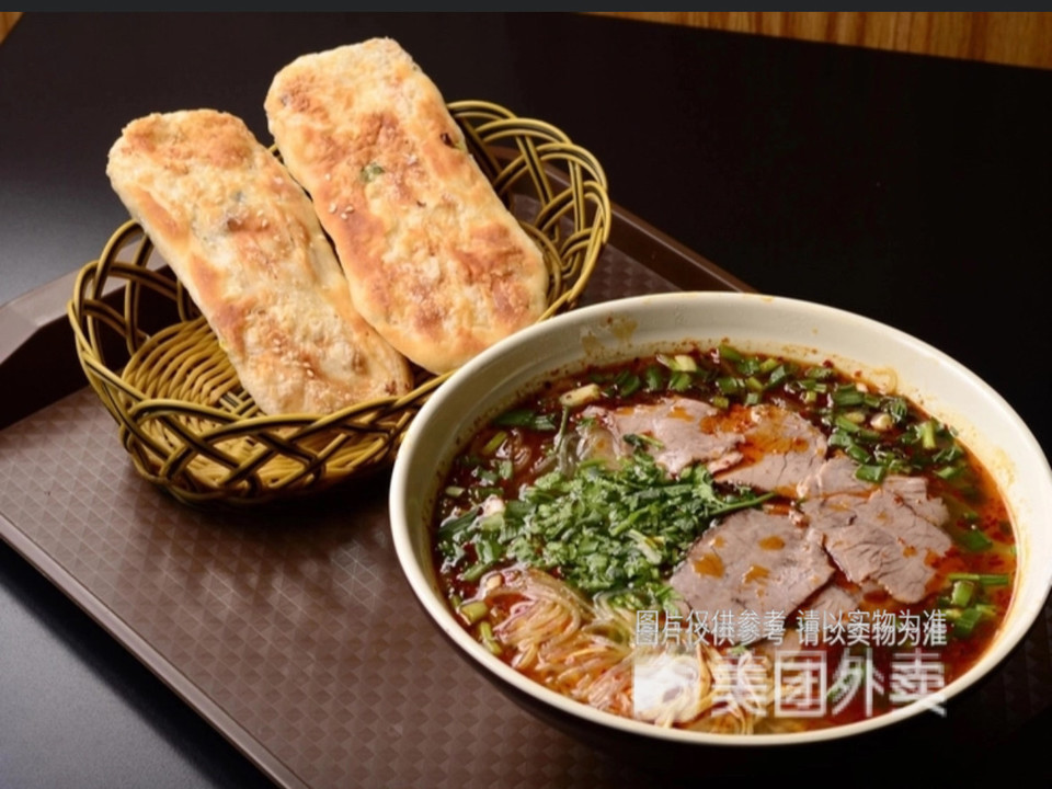 淮南牛肉湯金城麗景店