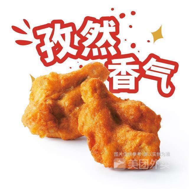 华莱士全鸡汉堡牟平文化家家悦店