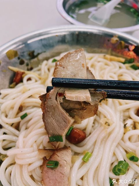 三鲜桂林米粉图片