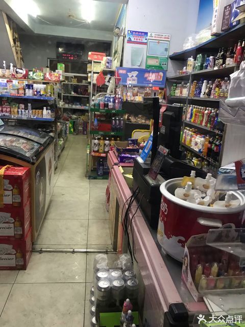 开心超市九江街店