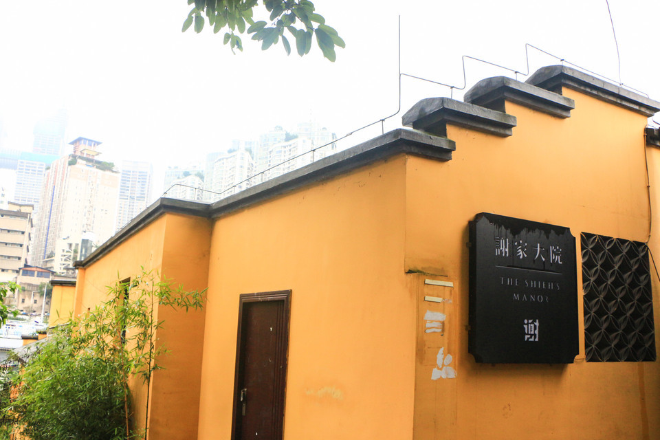 重庆道门口医院鸡皮肤(重庆道门口皮肤专科医院)