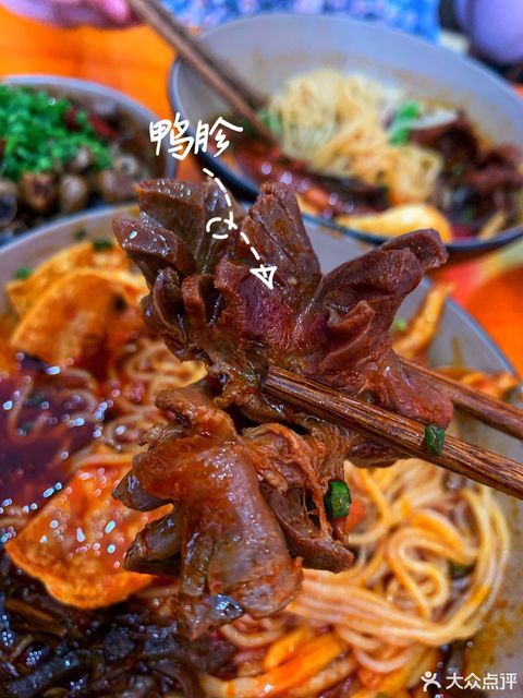 【柳石居·金牌螺蛳粉】柳石居·金牌螺蛳粉电话_柳石居·金牌螺蛳粉