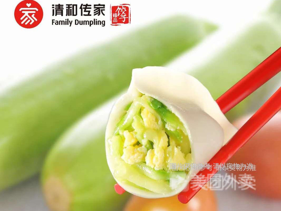 角瓜鸡蛋水饺图片