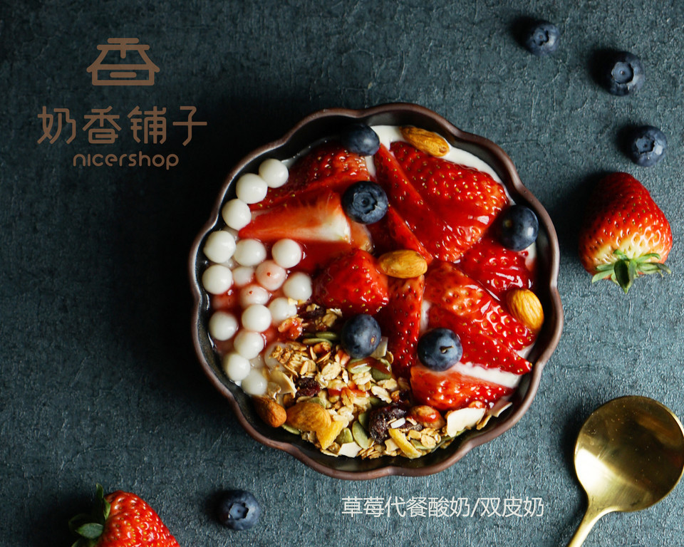 奶香铺子代餐酸奶