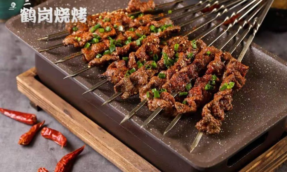 不二鹤岗烧烤