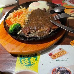 豪享来牛排任丘店