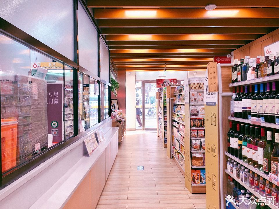 北京汉丽轩自助烤肉火锅超市