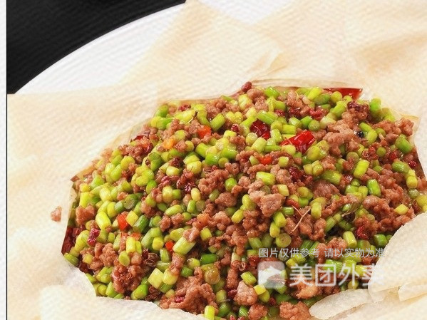 千刀肉盖浇图片