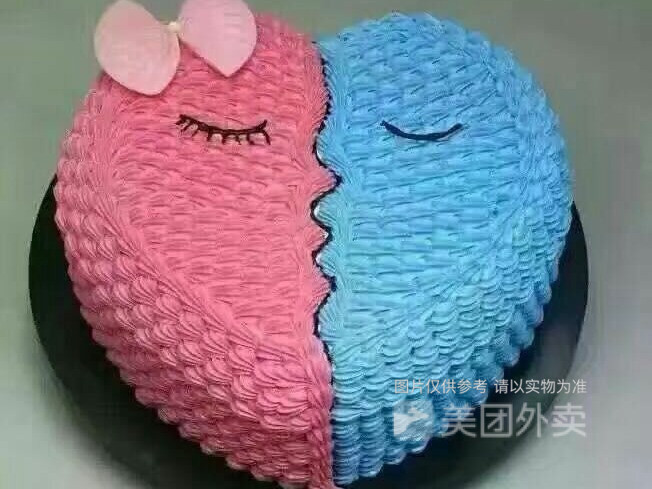 新麦都蛋糕面包西饼