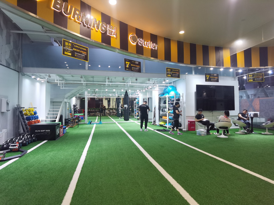 伯尼健身(未来中心店)