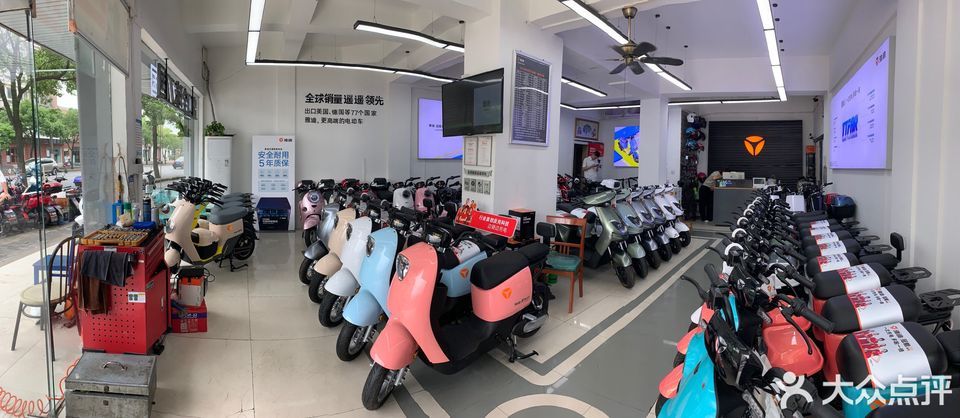上海雅迪电动车专卖店