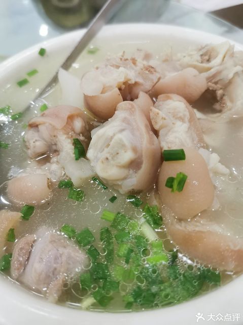 黄老三萝卜汤饭店