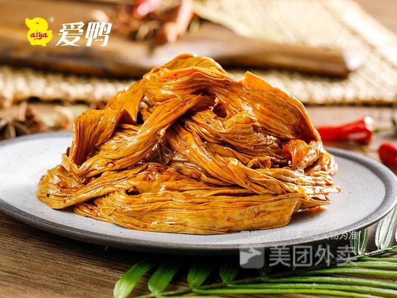 爱鸭黑鸭王淮中店