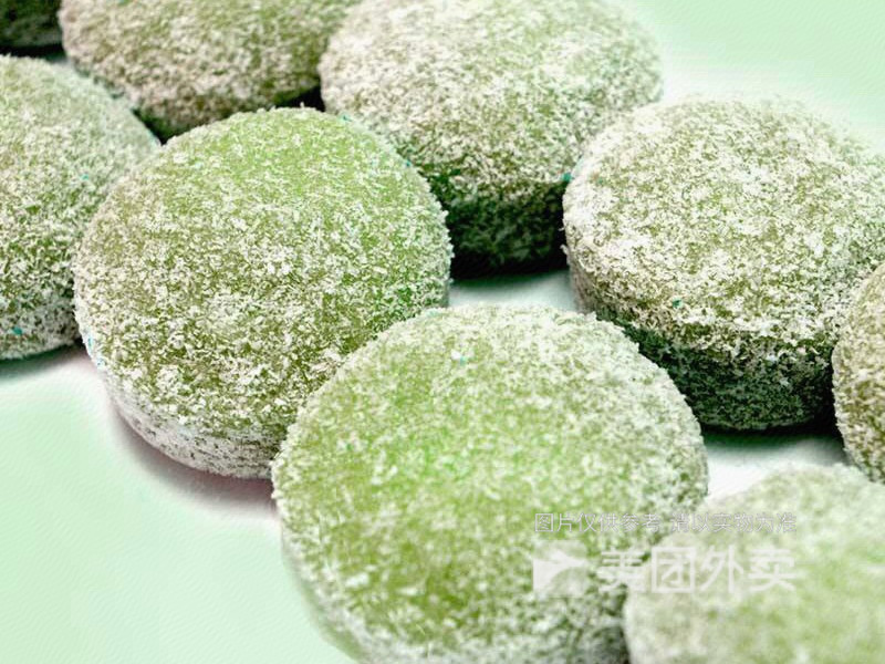 抹茶椰蓉糯米团图片